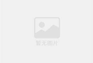 华新混凝土切割公司的电话是多少？